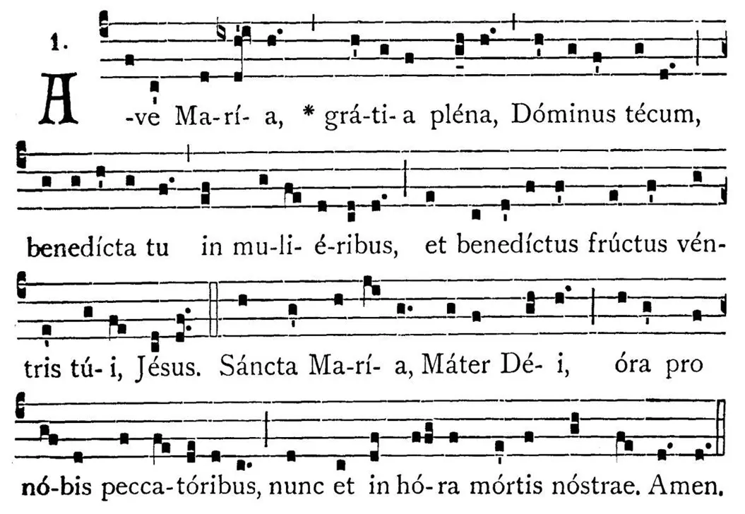 Entrance Chant — sheet music 1/1