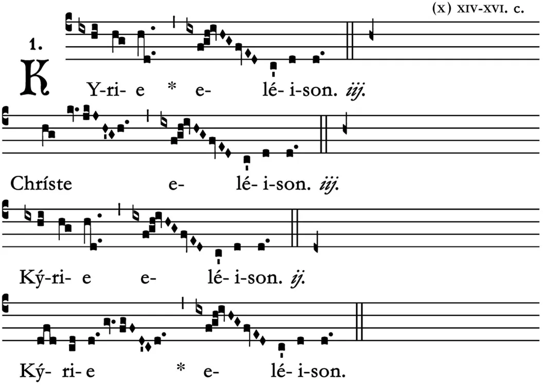 Kyrie — sheet music 1/1