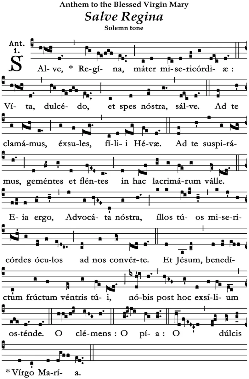 Recessional Hymn — sheet music 1/1