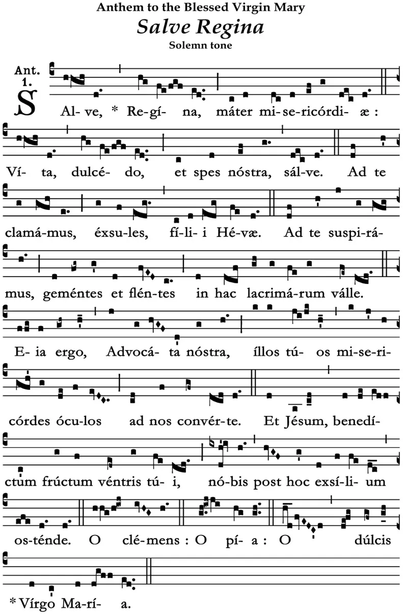 Recessional Hymn — sheet music 1/1
